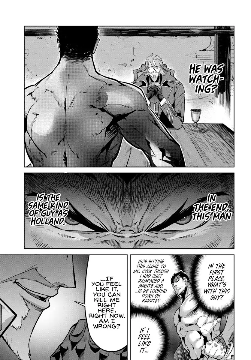 Karate Baka Isekai Chapter 7.2 10